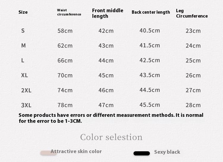 PANTALON GAINANT FEMME