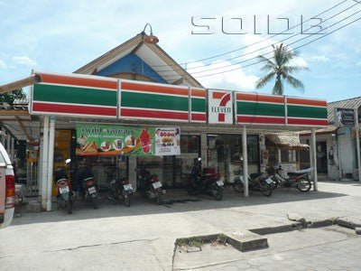 7-Eleven en Thaïlande : la sonnette “Ding Dong… Welcome” 🔔 qui peut te faire rater ton voyage 🇹🇭 - TOP DESTINATIONS