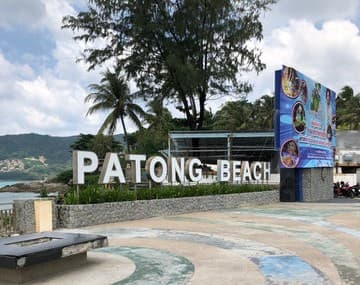 Patong City : Votre Guide Ultime pour Découvrir la Perle de Phuket