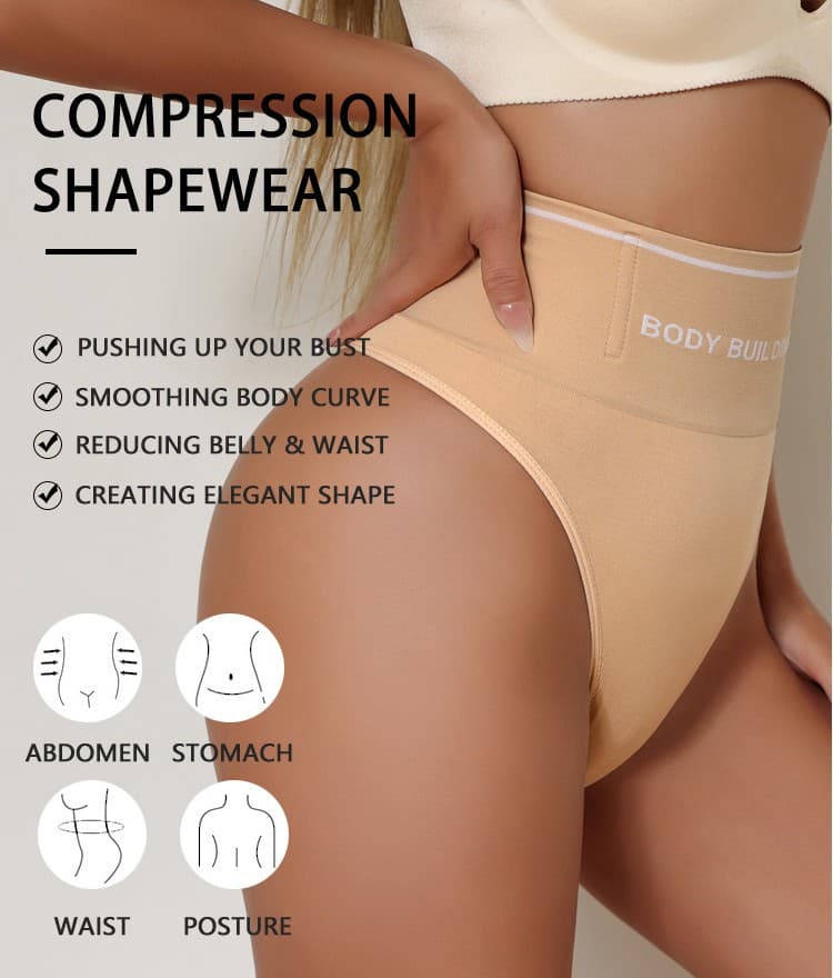 CULOTTE GAINANTE FEMME