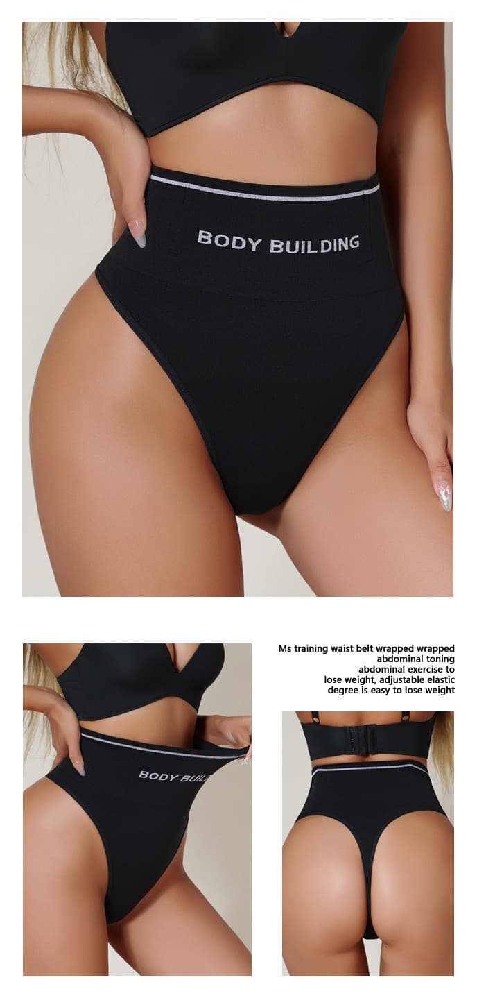 CULOTTE GAINANTE FEMME