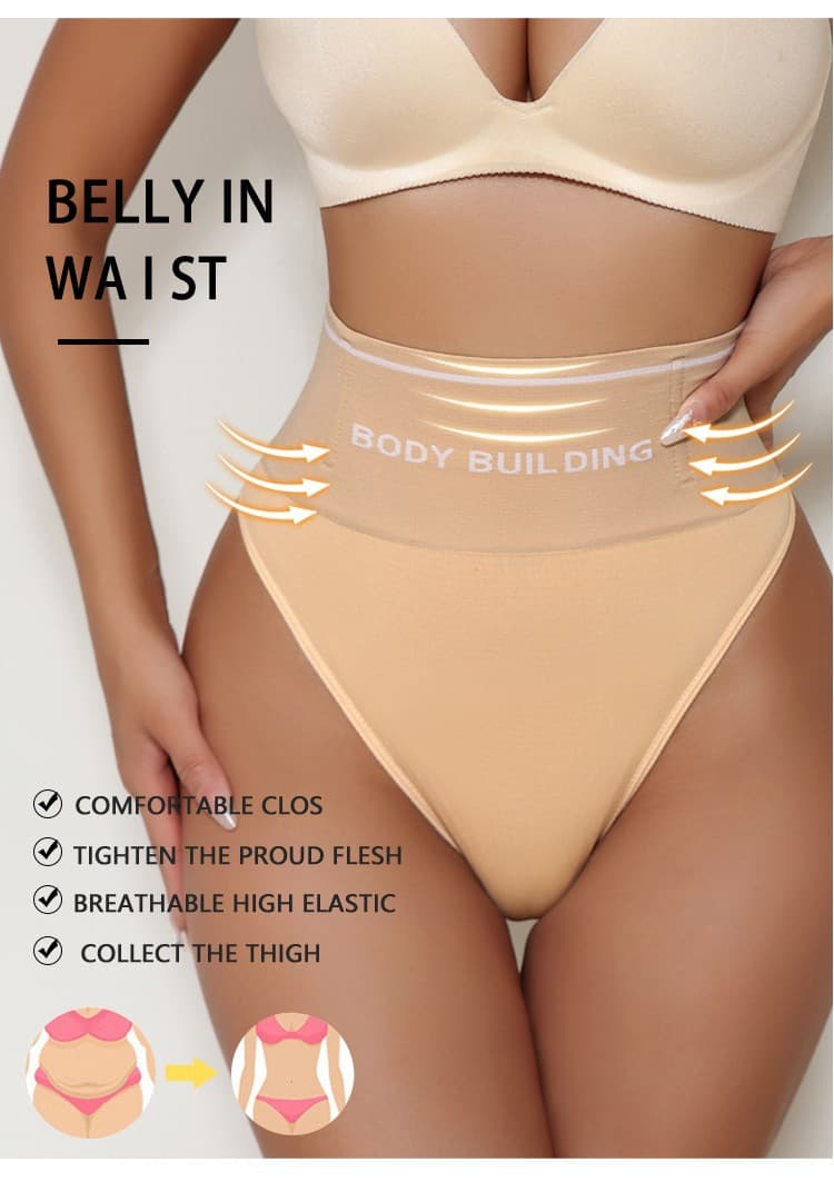 CULOTTE GAINANTE FEMME